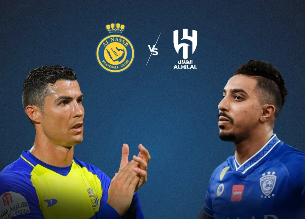 مبارة الهلال والنصر