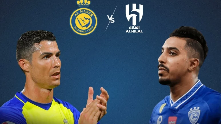 مبارة الهلال والنصر