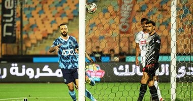 الرياضه المصريه